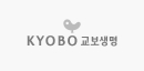 교보생명